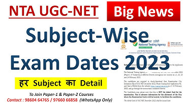 Subject-Wise Exam Schedule for June 2023 | NTA UGC NET Exam Official Update | UGC NET Public Notice