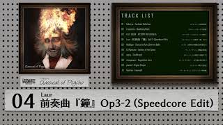 ▲01)【同梱不可】【除籍本】Classical Complex Analysis/古典的な複素解析/Mario O. Gonzalez/DEKKER/A mqdefault.jpg