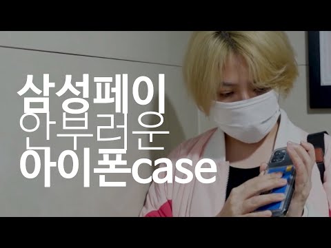 연예인섭외진행사례