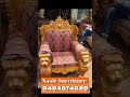 Nasir Furniture | मज़बूत और खूबसूरत Furniture | Custom Design Teak Wood Furniture #kinwatfurniture