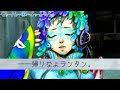 ポンコツvsポンコツ|宇宙人狼 グノーシア #14