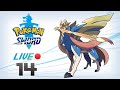 ✨ Dreepy Shiny 6IV Ultra SHINY Livello 1 Per Pokémon Spada E Scudo + MasterBall ✨