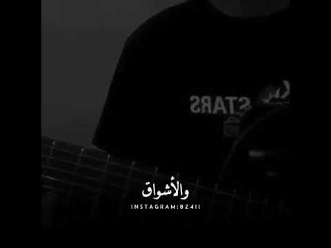حالات واتس اب ذكريات كدابة