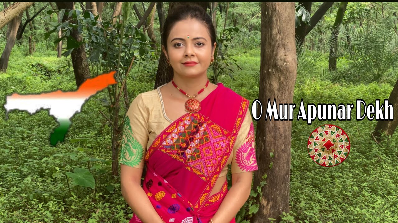 O Mur Apunar Desh  State Anthem  State Song feat Devoleena  Assam  Happy 75th Independence Day