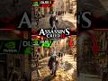 Assassins Creed 2 DLSS 5 ON vs OFF Graphics Comparison