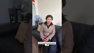 Что скажут эксперты⁉️