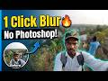 How to Blur Image Background Online | Easy Background Blur Tool Bangla