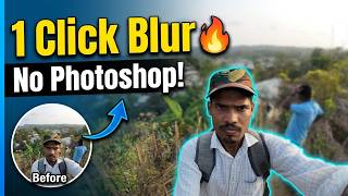 How to Blur Image Background Online | Easy Background Blur Tool Bangla