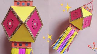 How To Make Paper Lantern Kandil Lamp For Diwali And Christmas 2025