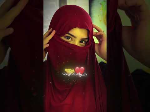 یا گیل یاد من برجق 