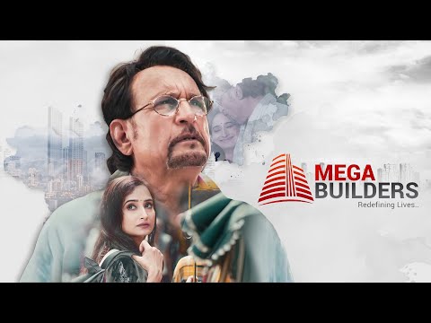 Mega Builders Ad Film | Kiran Kumar | Mega Builders and Developers