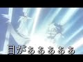 閃光弾が強すぎて逃走失敗する怪盗キッド【声真似】