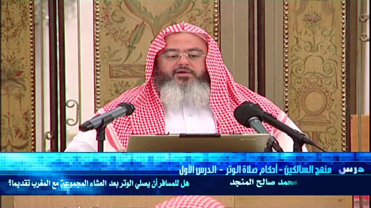 صلاة قيام الليل أصدق شيخ روحانى مغربي ممتاز أفضل شيخ روحاني أفضل شيخ روحاني لجلب الحبيب أفضل شيخ لفك السحر أنواع جلب الحبيب إبطال السحر الأسود و الأحمر و جميع أنواعه