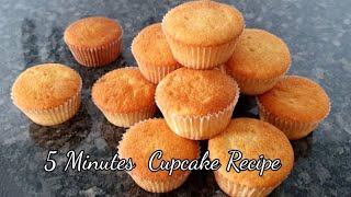 Perfect Cup Cake  Recipe // Easy  Cup Cake  Recipe for  beginners