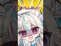 身バレしました…… #shorts #vtuber #にゃぷぷまりーな