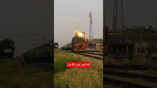 #shorts #railtrack #shortvideo #shortsfeed #short #railway #railwaycontent #train #automobile #geu20