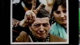 Abc Commercials November 22 1995