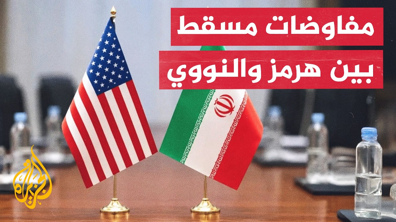 ������ ���� ������� ���� ���� ����� ���� ������ ��� ���� ������ ���� �� ����� ������
 - نشر قبل 16 دقيقة