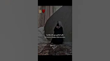 أفضل نغمة رنين اسلامية نغمات رنين اسلامية للموبايل 2022 نغمة رنين دينية 