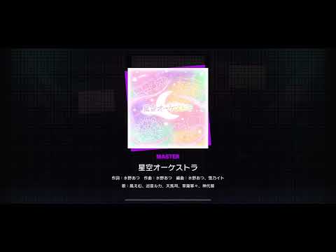 土葬ヶ丘 / 88鍵オーケストラ 土葬ヶ丘 / 88鍵オーケストラ 【公式通販】