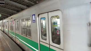 Osaka Metro中央線20系36編成生駒行き発車シーン