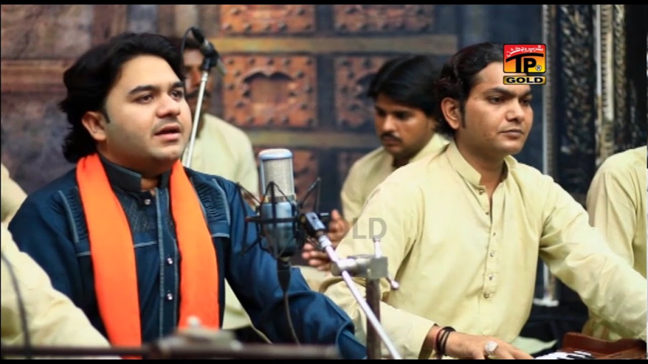 Mela Wicharh Ya Janda   Zahid Ali Kashif Ali Mattay Khan Qawwal   Latest Qawwali 2017