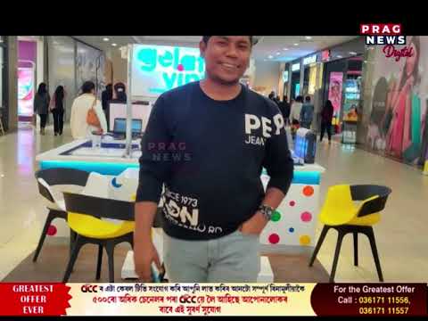 জয়ানগৰৰ পাছত এইবাৰ পল্টনবজাৰত দেহ ব্যৱসায় চক্ৰ