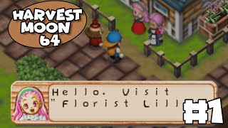 Harvest Moon 64 - ASMR - Gameplay Walk-thru (no commentary) - Episode 1: The Beginning - HD screenshot 2