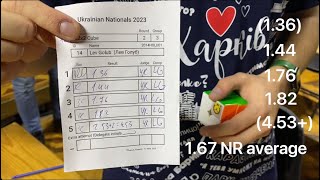 1.67 2x2 Ukrainian National Record average!