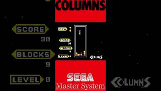 COLUMNS (Sega - 1990 - Sega Master System)