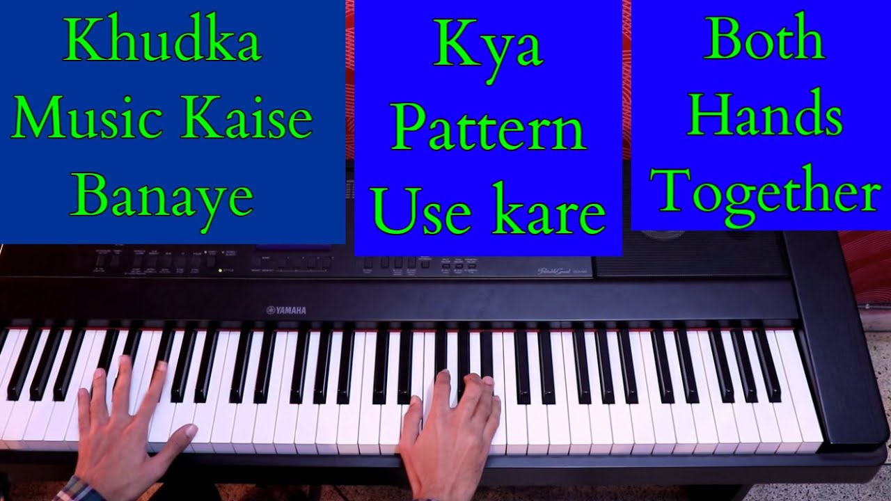 Left Hand Right Hand Together Coordination Both Hands Piano Playing ...