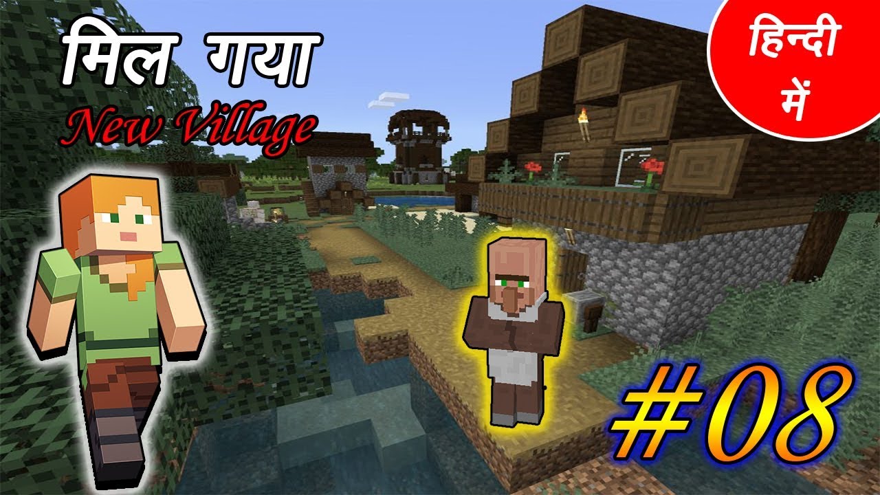 Found New Village in Minecraft🤩🤩 | Minecraft EP08 in Hindi - YouTube