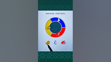 Fill in all the spaces. Adjacent spaces cannot be of the same color. #shorts