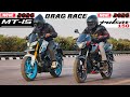 2026 Pulsar 150 VS 2026 MT-15.|| Drag Race.🔥|| Race Till Their potential 🚀.