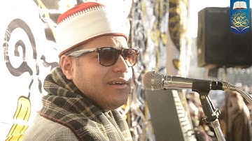 والله احساس عالي جدا ❤️ القارئ محمد أيمن عبد العزيز ✨✨