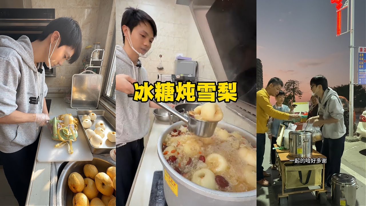 一口一口，吃掉所有烦恼