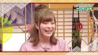 きゃりーぱみゅぱみゅ　パネル　スペースシャワー SPACE SHOWER SWEET LOVE SHOWER 2013 ] SPACE SHOWER TV LIVE