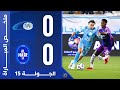 بني ياس 0 0 النصر الجولة 15 دوري أدنوك للمحترفين 2024 2025 