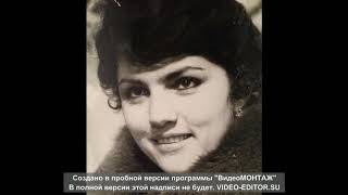 картинка: Хурмо Ширинова  Дарё манам