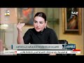 أنا محتاجة ابني يرجعلي أم تبكي على الهواء محتاجة ابني يفوق ويرعاني وميأكلش حق أخته كفايا وجع