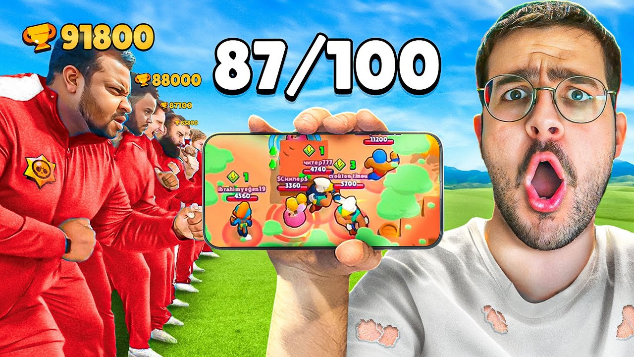 שיחקתי נגד 100 השחקנים הכי טובים בישראל בבראול סטארס!!