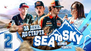 картинка: Наши на Sea to Sky 2025. Выпуск №2: интервью с Билли Болт, Литтенбихлером, подготовка мотоциклов