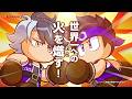 『パワプロアドベンチャーズ』3rdシナリオ カジナイトアカデミー紹介
