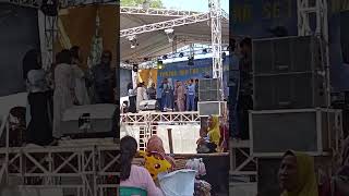 Download Lagu Gara2 sebotol minuman by Ade Astrid #adeastrid #gerengseng #gerengsengteam #saweran #show #blanakan MP3