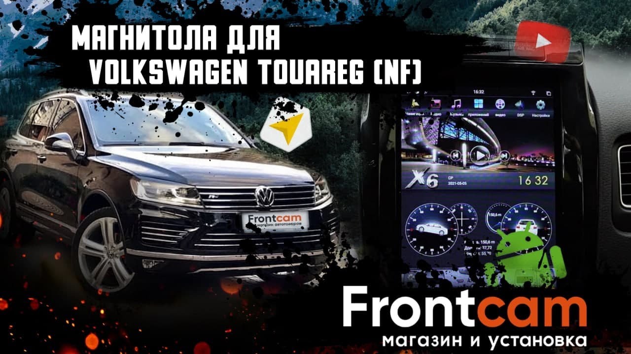 Tesla магнитола для Volkswagen Touareg NF на Android
