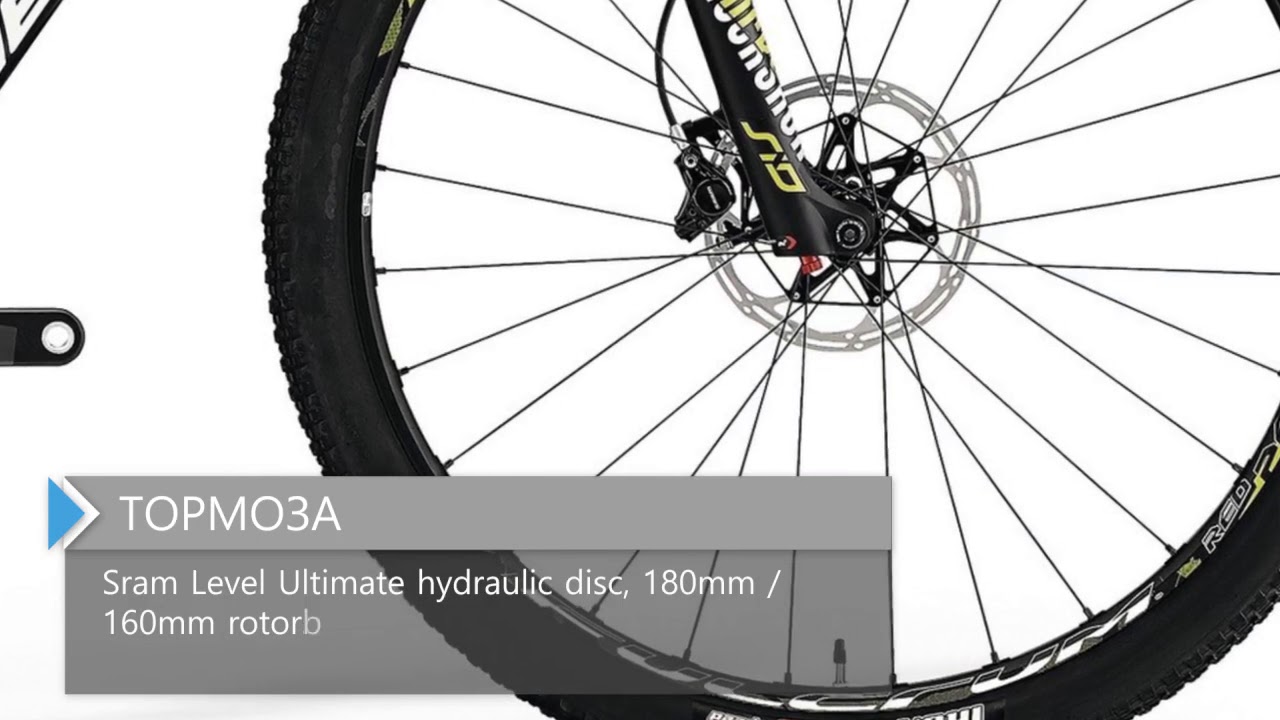 Обзор велосипеда MERIDA BIG.SEVEN TEAM 2018