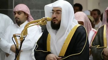 🕋 [مرئي] الشيخ بندر بليلة | سورة المؤمنون | صلاة العشاء | 2.ذو الحجة.1438هـ