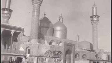 الشيخ الاستاذ أبو العينين شعيشع _ أجمل ما قرأ من سورة النساء سنة  1950م
