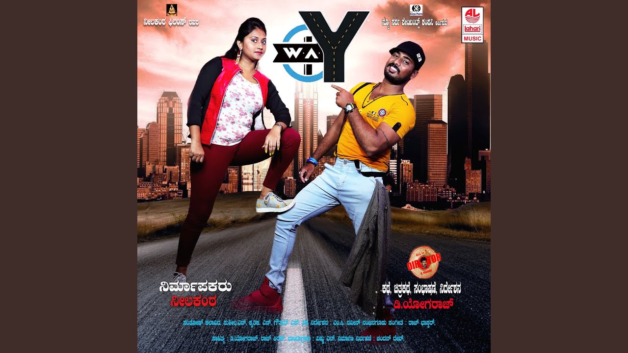Assista a Nanna Jeeva Neene no YouTube