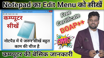 Part-4 | Notepad का Edit Menu को जानैं | नोटपैड में ये जरूर सीखें बहुत काम की चीज है | #virelvideo